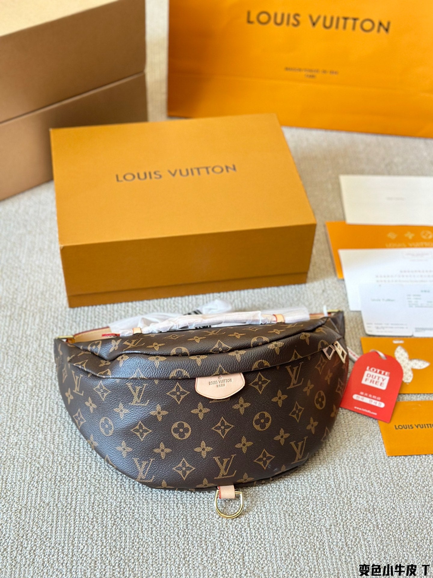 LV custom Bumbag