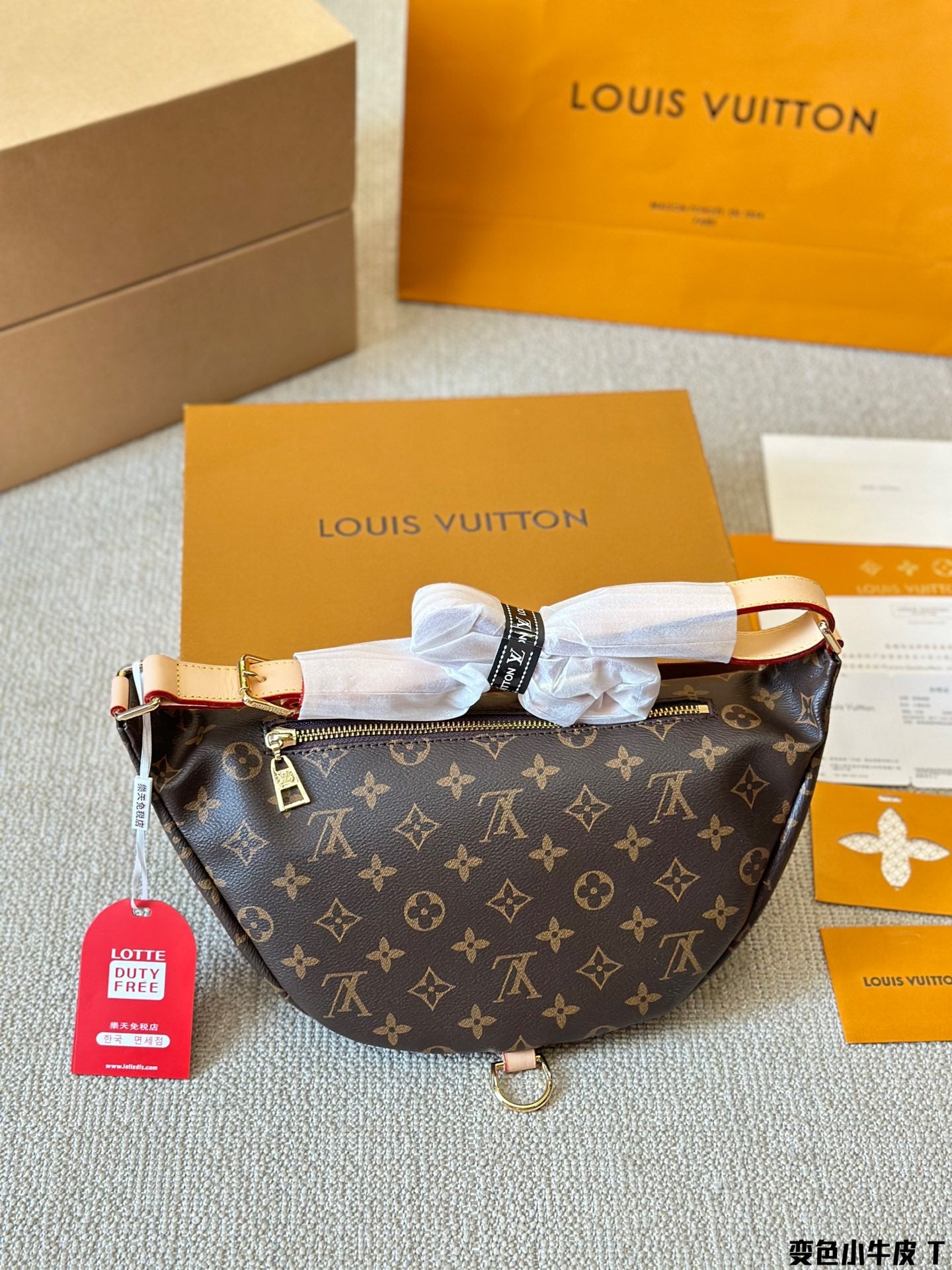 LV custom Bumbag