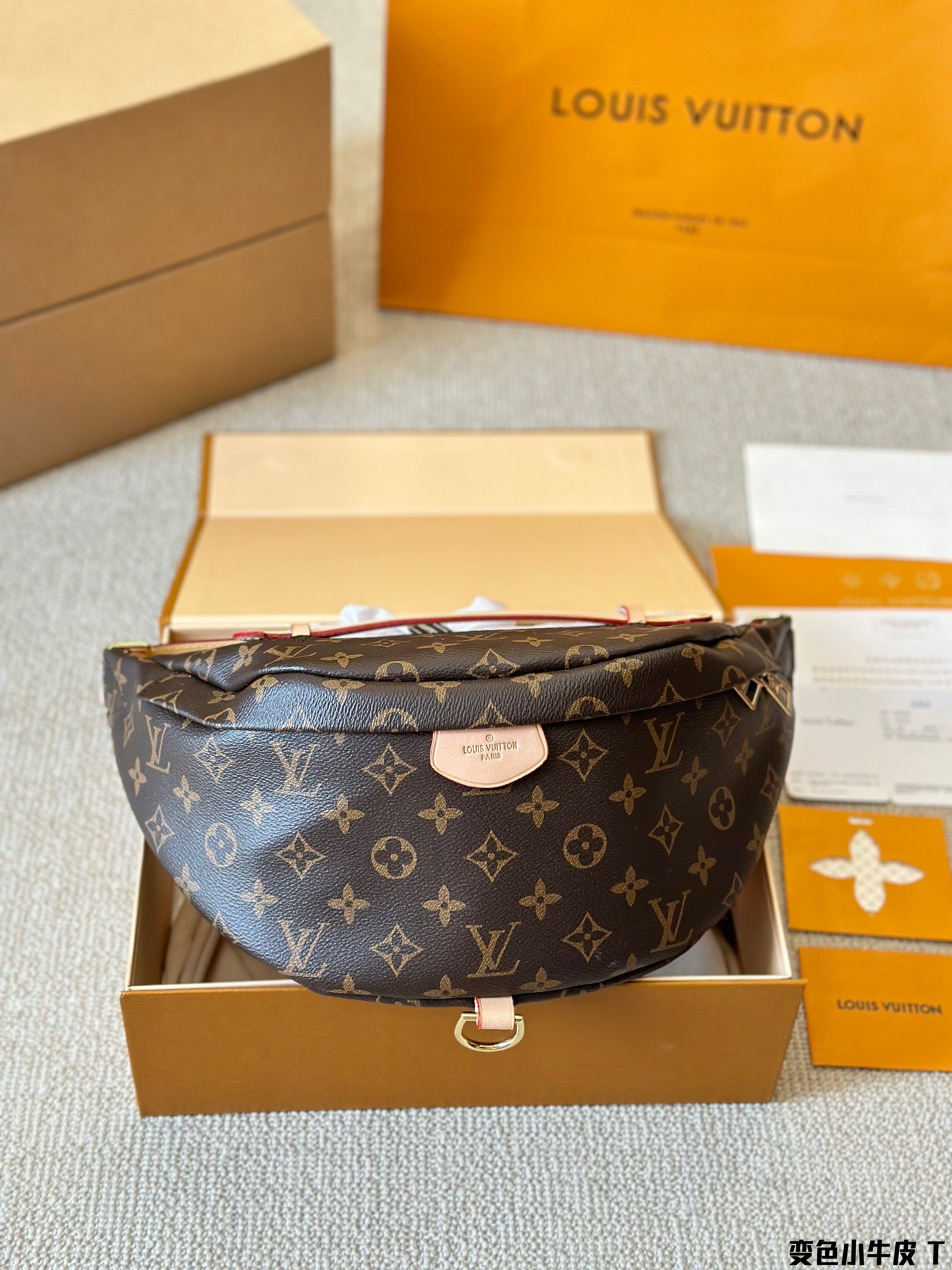 LV custom Bumbag