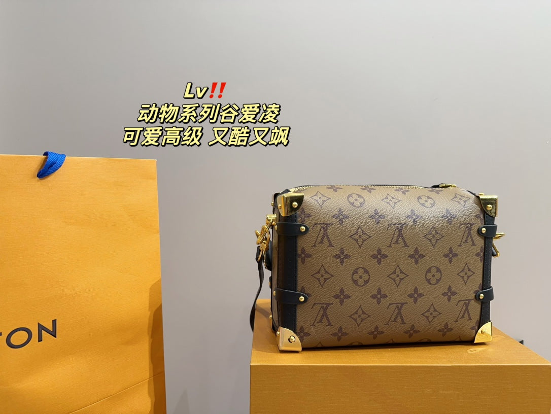 Lv   Animal series custom  bag